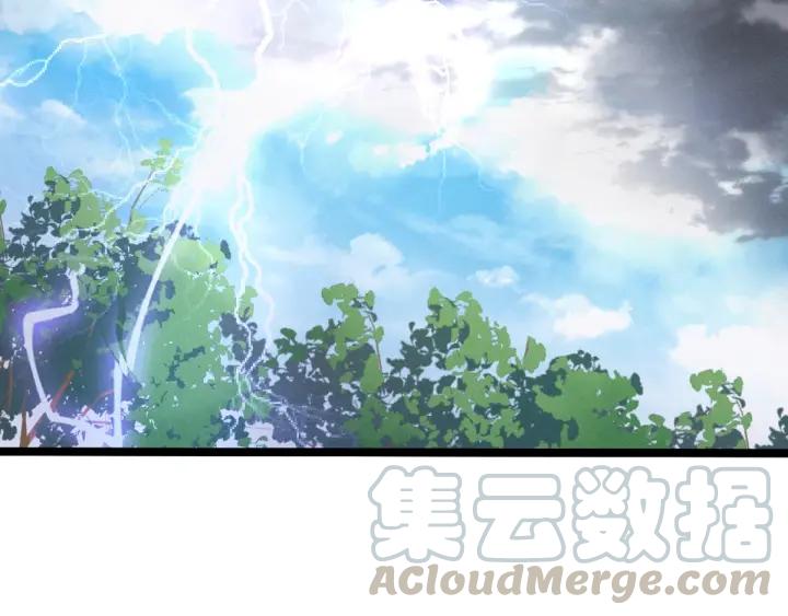 魂兵之戈（最新版）韩漫全集-75话 护我心脏的壳（上）无删减无遮挡章节图片 