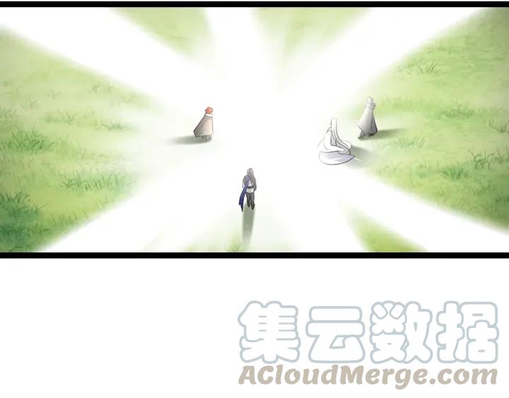 魂兵之戈（最新版）韩漫全集-75话 护我心脏的壳（上）无删减无遮挡章节图片 