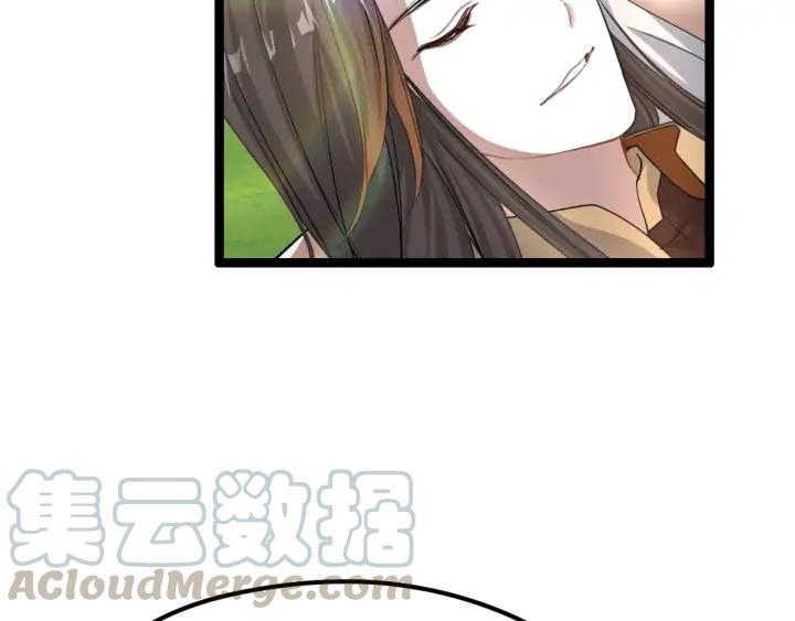 魂兵之戈（最新版）韩漫全集-75话 护我心脏的壳（上）无删减无遮挡章节图片 