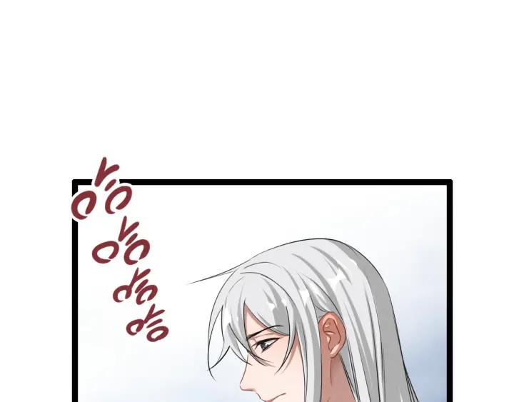 魂兵之戈（最新版）韩漫全集-76话 我对他的感情（上）无删减无遮挡章节图片 