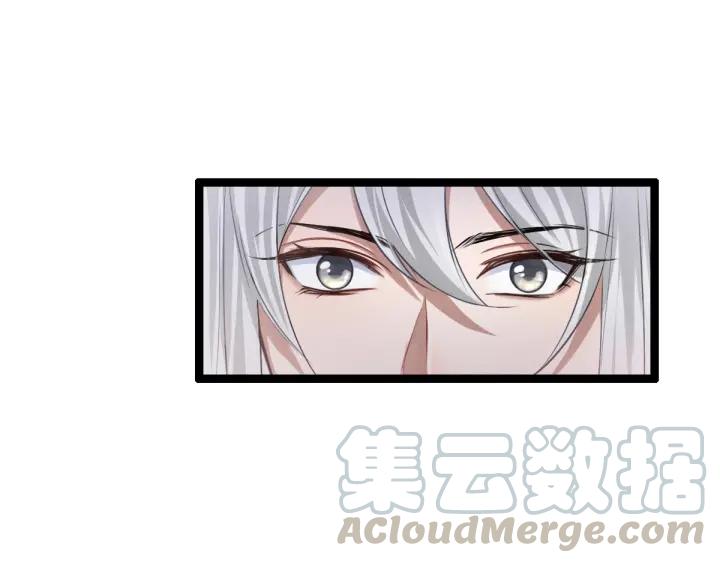 魂兵之戈（最新版）韩漫全集-76话 我对他的感情（上）无删减无遮挡章节图片 