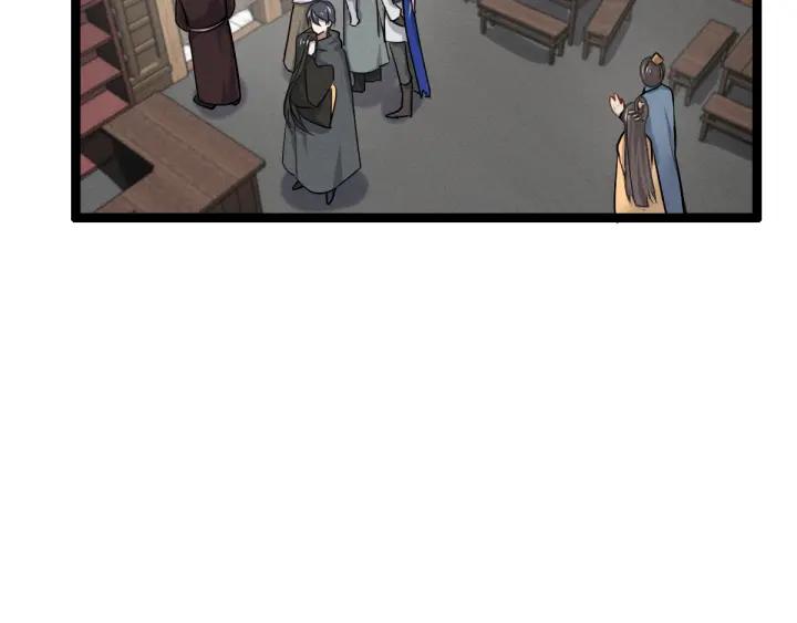 魂兵之戈（最新版）韩漫全集-76话 我对他的感情（下）无删减无遮挡章节图片 