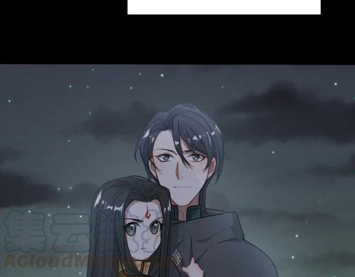 魂兵之戈（最新版）韩漫全集-76话 我对他的感情（下）无删减无遮挡章节图片 
