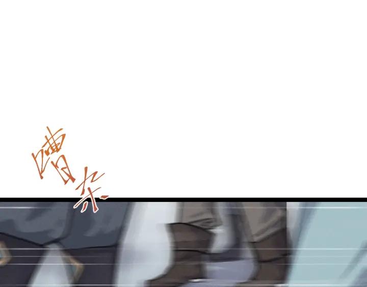 魂兵之戈（最新版）韩漫全集-76话 我对他的感情（下）无删减无遮挡章节图片 