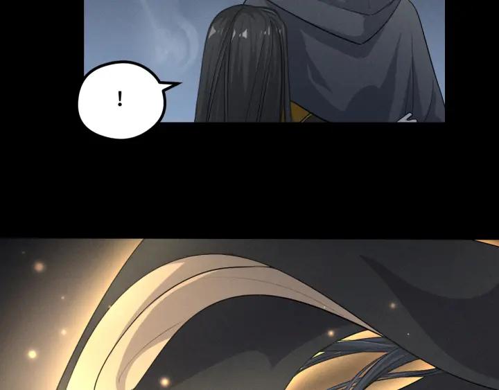 魂兵之戈（最新版）韩漫全集-77话 稀罕之物（上）无删减无遮挡章节图片 
