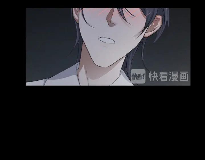 魂兵之戈（最新版）韩漫全集-77话 稀罕之物（上）无删减无遮挡章节图片 