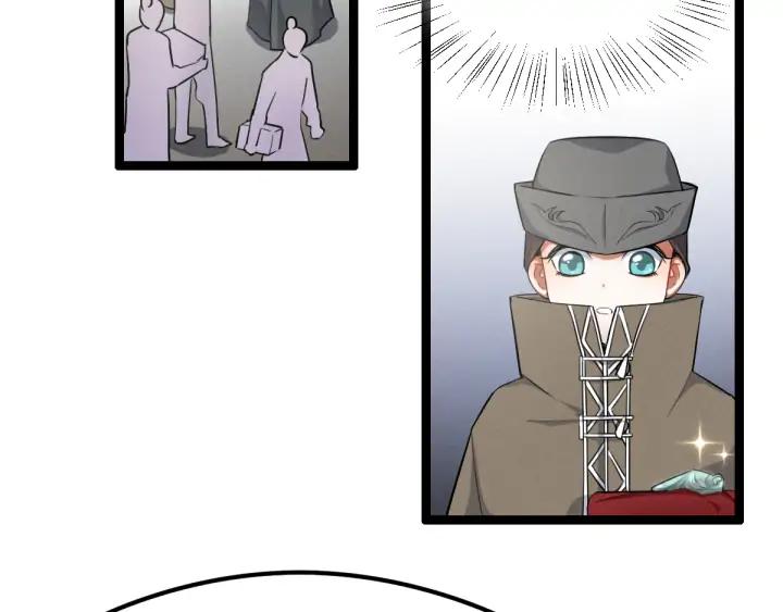 魂兵之戈（最新版）韩漫全集-77话 稀罕之物（上）无删减无遮挡章节图片 
