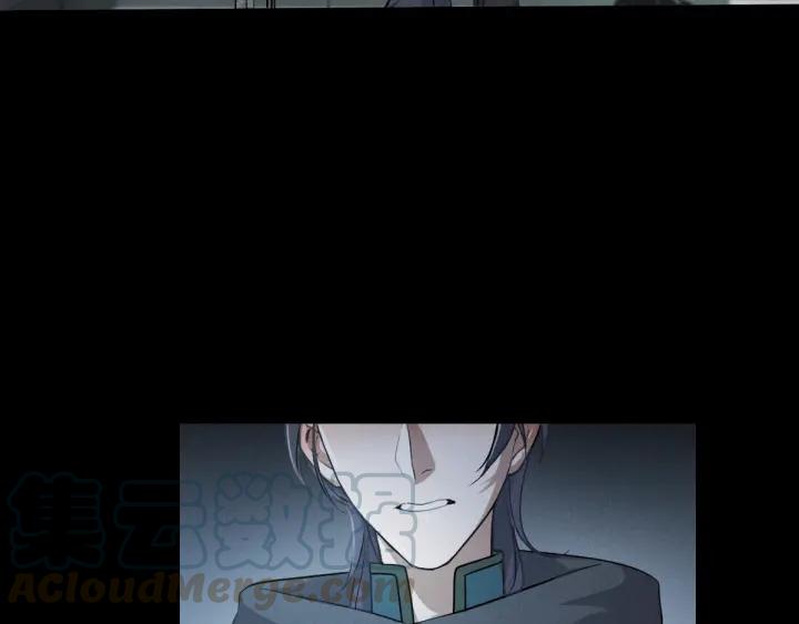 魂兵之戈（最新版）韩漫全集-77话 稀罕之物（上）无删减无遮挡章节图片 