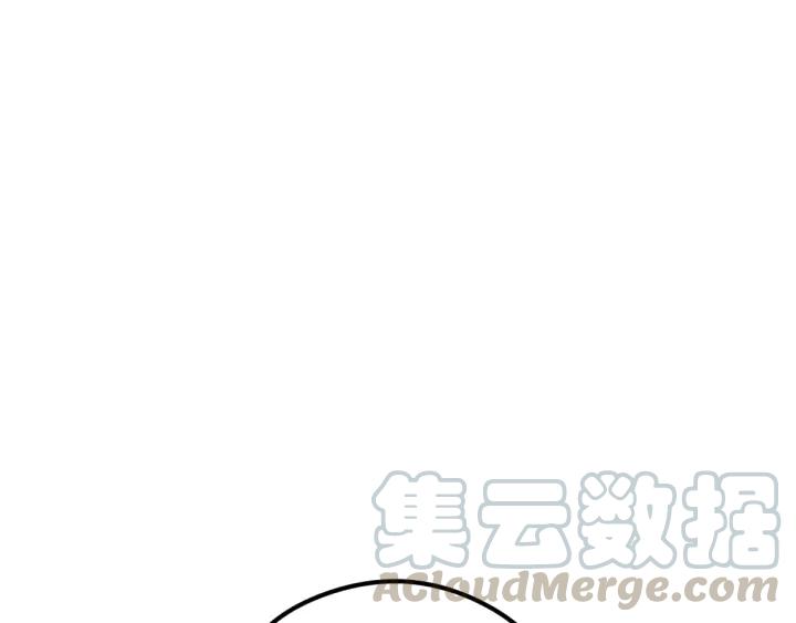 魂兵之戈（最新版）韩漫全集-77话 稀罕之物（下）无删减无遮挡章节图片 