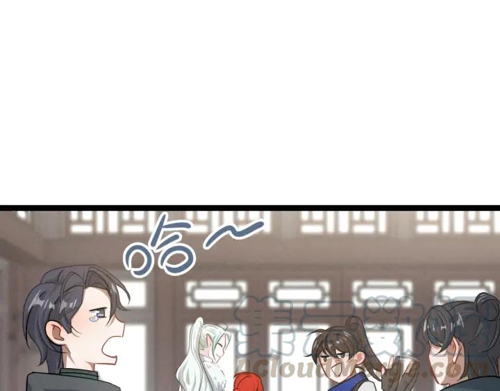魂兵之戈（最新版）韩漫全集-77话 稀罕之物（下）无删减无遮挡章节图片 