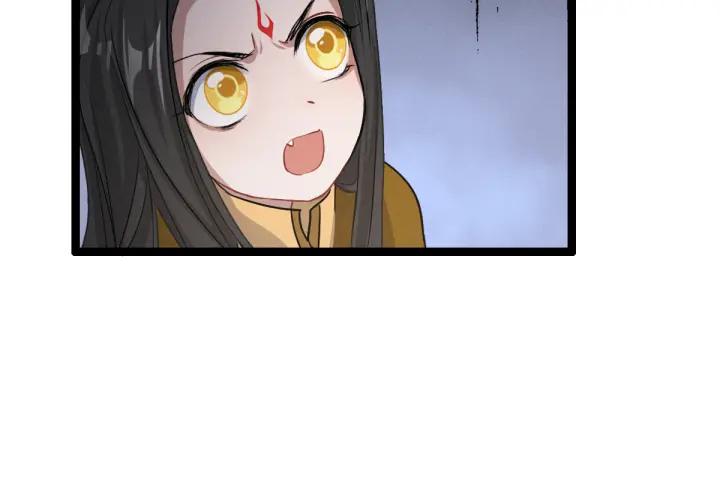 魂兵之戈（最新版）韩漫全集-77话 稀罕之物（下）无删减无遮挡章节图片 