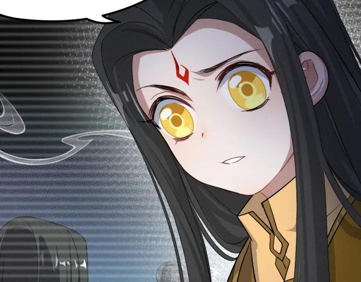 魂兵之戈（最新版）韩漫全集-77话 稀罕之物（下）无删减无遮挡章节图片 