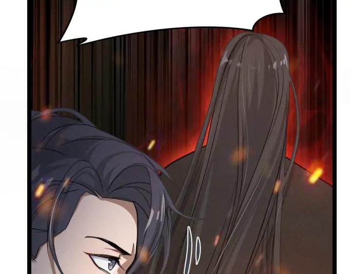 魂兵之戈（最新版）韩漫全集-78话 麒麟肉（上）无删减无遮挡章节图片 