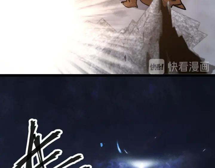 魂兵之戈（最新版）韩漫全集-78话 麒麟肉（上）无删减无遮挡章节图片 