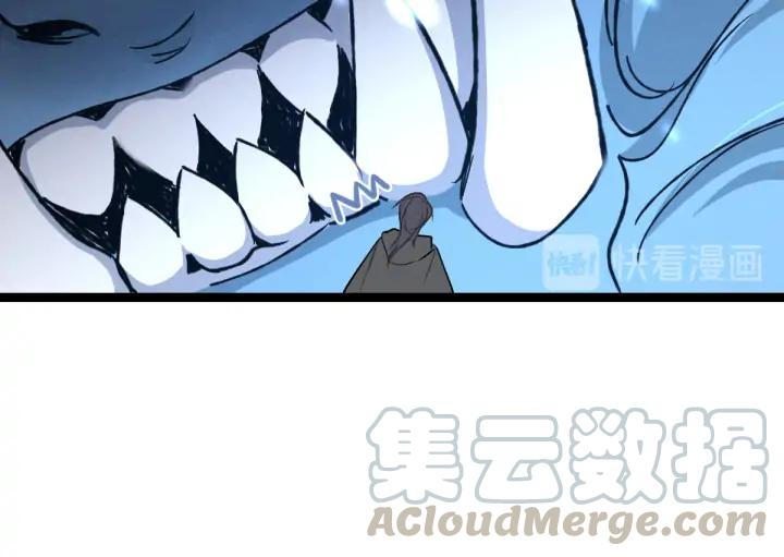 魂兵之戈（最新版）韩漫全集-78话 麒麟肉（上）无删减无遮挡章节图片 