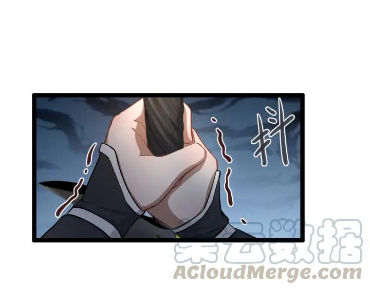 魂兵之戈（最新版）韩漫全集-78话 麒麟肉（下）无删减无遮挡章节图片 