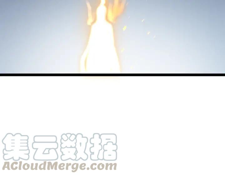魂兵之戈（最新版）韩漫全集-78话 麒麟肉（下）无删减无遮挡章节图片 