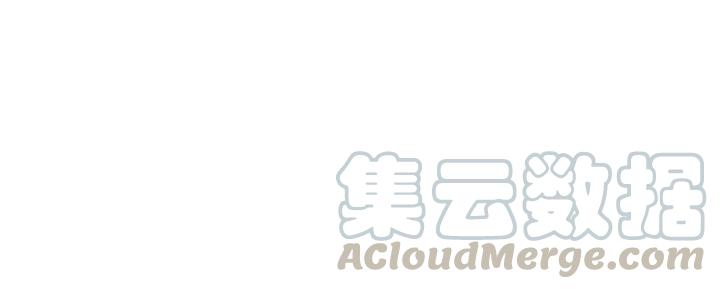 魂兵之戈（最新版）韩漫全集-78话 麒麟肉（下）无删减无遮挡章节图片 