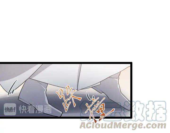 魂兵之戈（最新版）韩漫全集-78话 麒麟肉（下）无删减无遮挡章节图片 