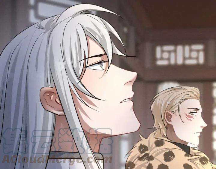 魂兵之戈（最新版）韩漫全集-79话 你的味道（下）无删减无遮挡章节图片 