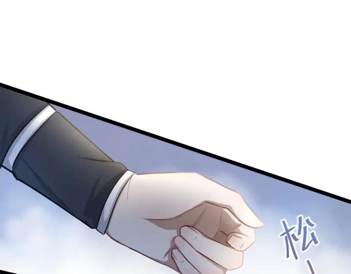 魂兵之戈（最新版）韩漫全集-80话 不合适（上）无删减无遮挡章节图片 