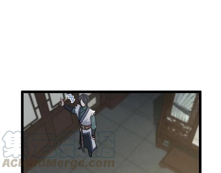 魂兵之戈（最新版）韩漫全集-80话 不合适（上）无删减无遮挡章节图片 