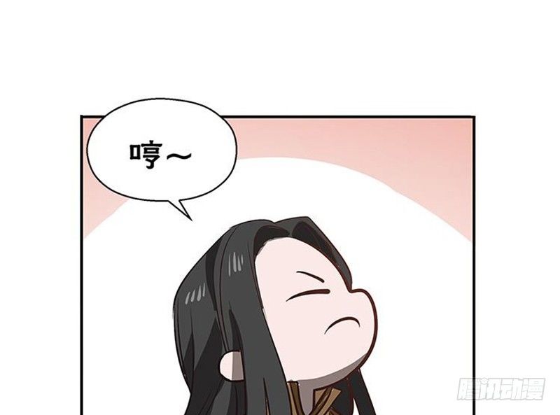 魂兵之戈（最新版）韩漫全集-第14话 向金钱低头无删减无遮挡章节图片 