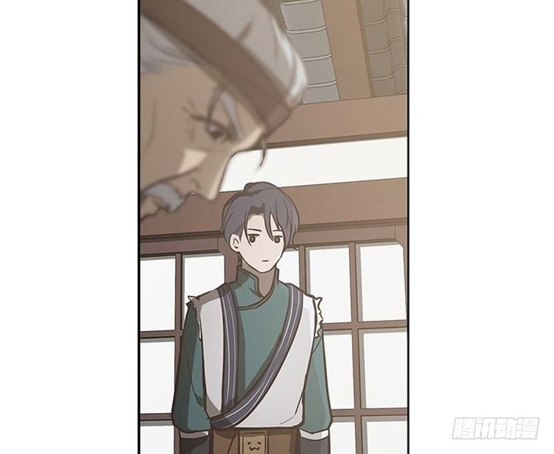 魂兵之戈（最新版）韩漫全集-第14话 向金钱低头无删减无遮挡章节图片 