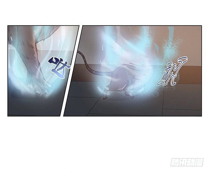 魂兵之戈（最新版）韩漫全集-第14话 向金钱低头无删减无遮挡章节图片 