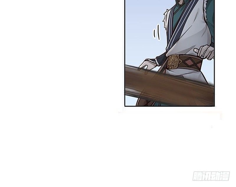 魂兵之戈（最新版）韩漫全集-第14话 向金钱低头无删减无遮挡章节图片 