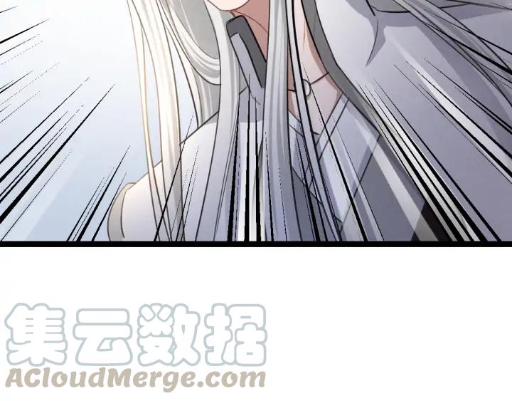 魂兵之戈（最新版）韩漫全集-80话 不合适（下）无删减无遮挡章节图片 