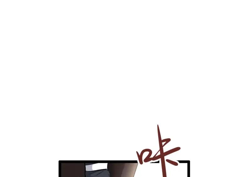 魂兵之戈（最新版）韩漫全集-80话 不合适（下）无删减无遮挡章节图片 