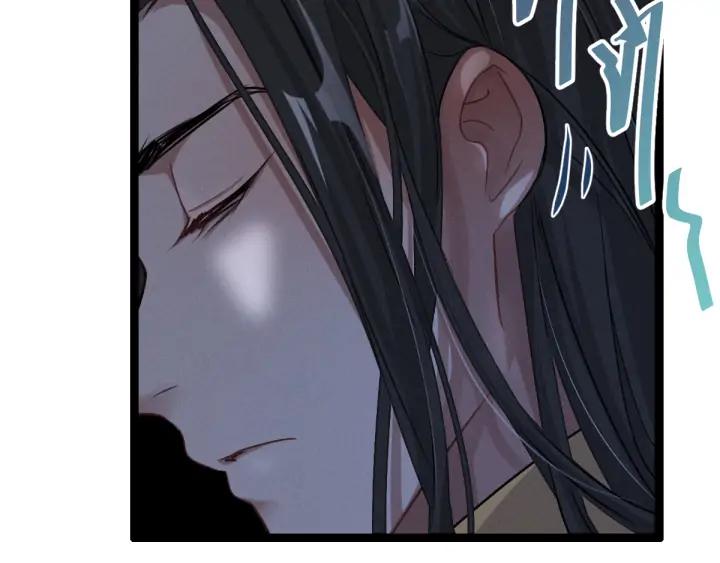魂兵之戈（最新版）韩漫全集-80话 不合适（下）无删减无遮挡章节图片 