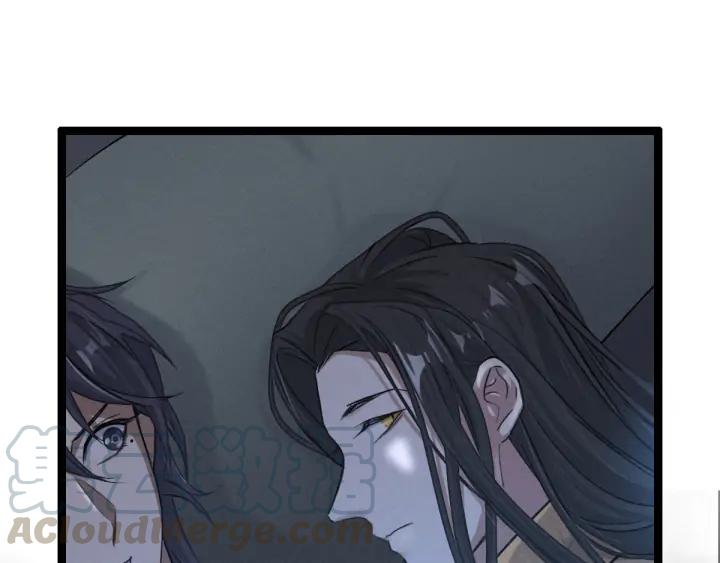 魂兵之戈（最新版）韩漫全集-80话 不合适（下）无删减无遮挡章节图片 