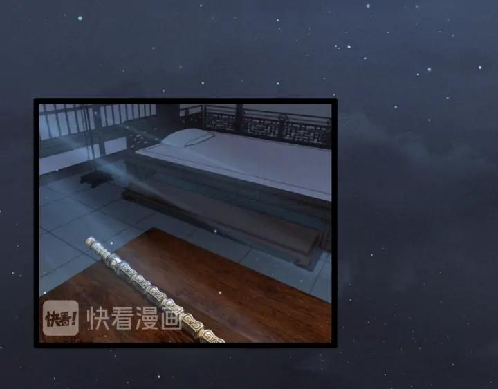魂兵之戈（最新版）韩漫全集-80话 不合适（下）无删减无遮挡章节图片 