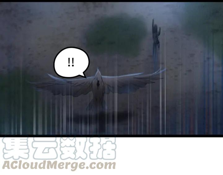 魂兵之戈（最新版）韩漫全集-80话 不合适（下）无删减无遮挡章节图片 