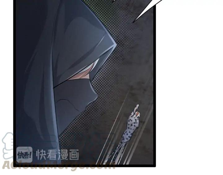 魂兵之戈（最新版）韩漫全集-80话 不合适（下）无删减无遮挡章节图片 