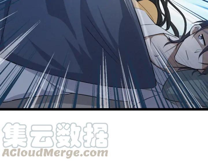 魂兵之戈（最新版）韩漫全集-81话 重要的人（上）无删减无遮挡章节图片 