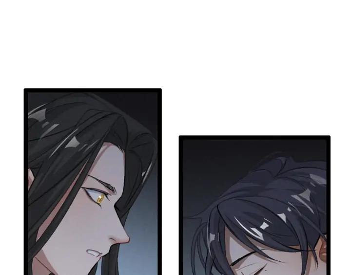 魂兵之戈（最新版）韩漫全集-81话 重要的人（上）无删减无遮挡章节图片 