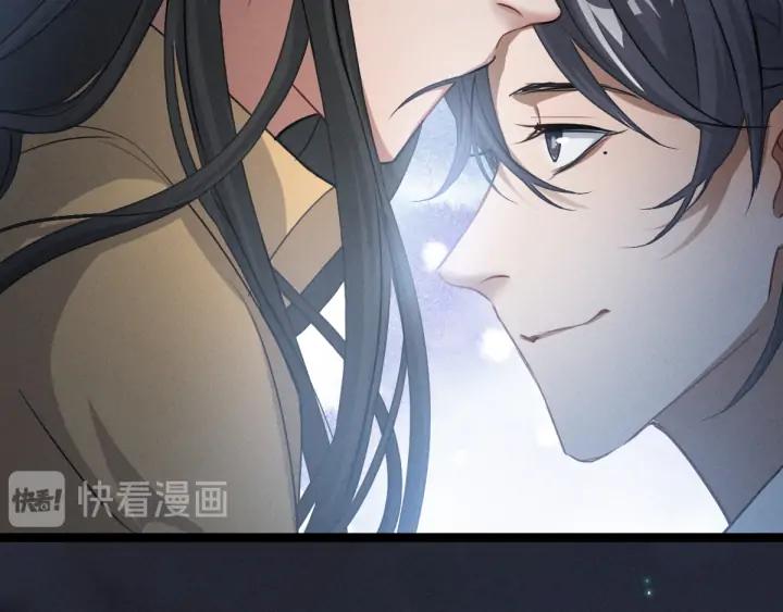魂兵之戈（最新版）韩漫全集-81话 重要的人（上）无删减无遮挡章节图片 