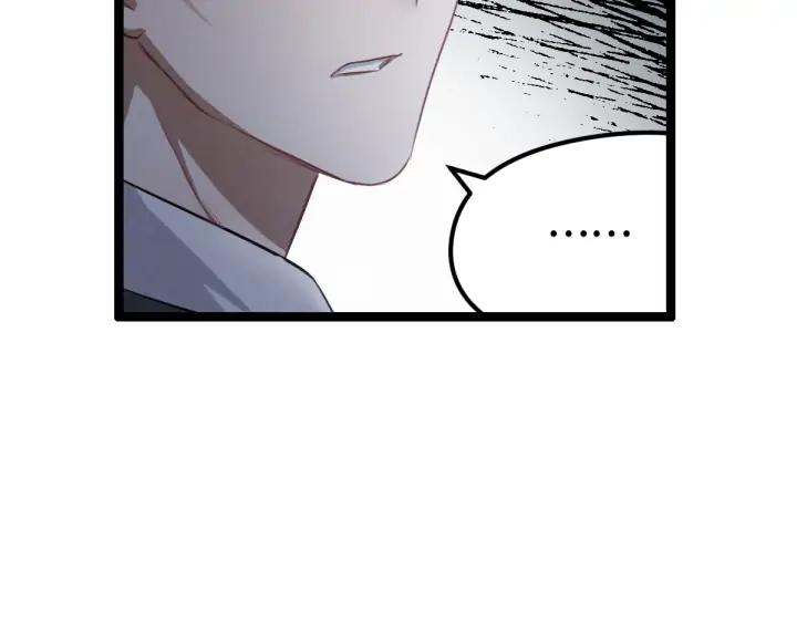 魂兵之戈（最新版）韩漫全集-81话 重要的人（上）无删减无遮挡章节图片 