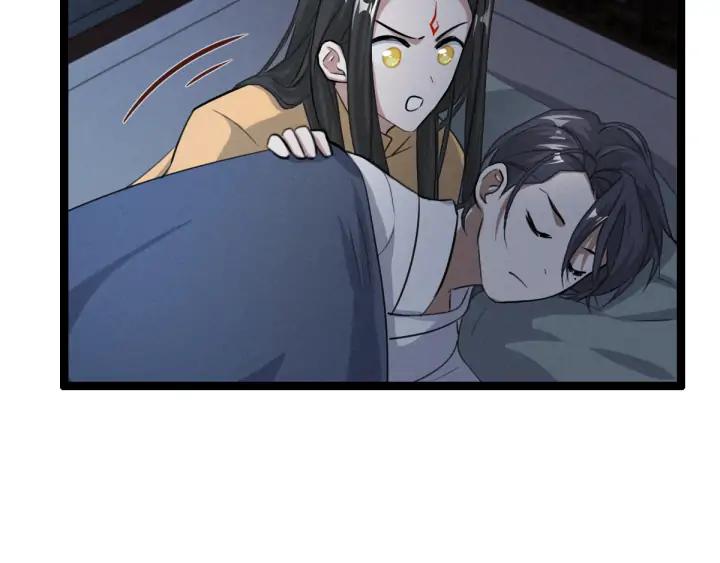 魂兵之戈（最新版）韩漫全集-81话 重要的人（上）无删减无遮挡章节图片 