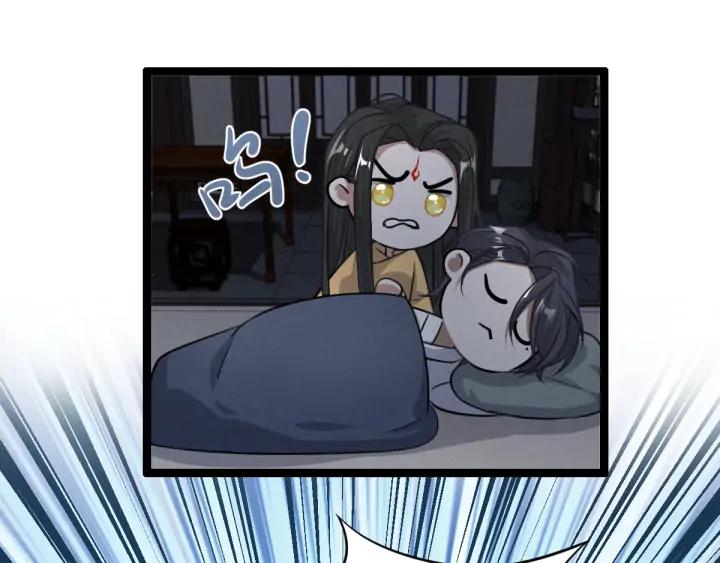 魂兵之戈（最新版）韩漫全集-81话 重要的人（上）无删减无遮挡章节图片 