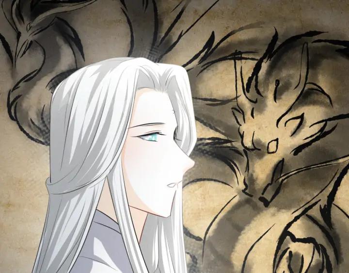 魂兵之戈（最新版）韩漫全集-81话 重要的人（下）无删减无遮挡章节图片 