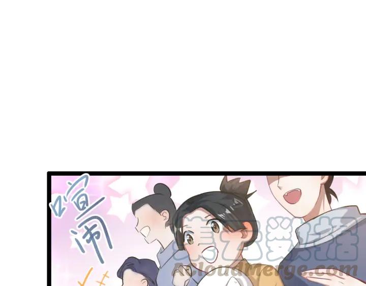 魂兵之戈（最新版）韩漫全集-81话 重要的人（下）无删减无遮挡章节图片 
