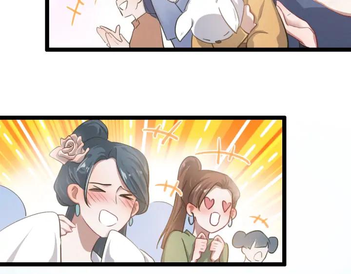 魂兵之戈（最新版）韩漫全集-81话 重要的人（下）无删减无遮挡章节图片 