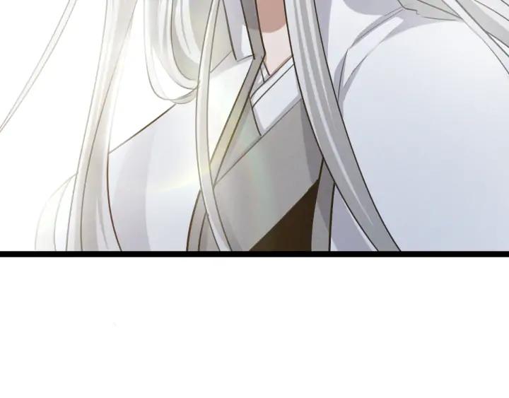 魂兵之戈（最新版）韩漫全集-81话 重要的人（下）无删减无遮挡章节图片 