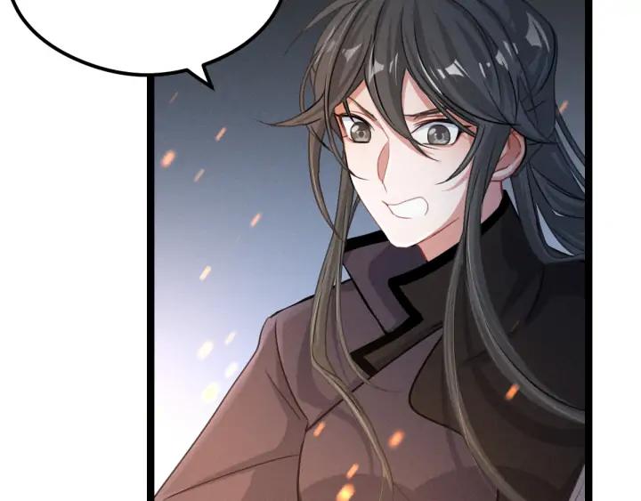 魂兵之戈（最新版）韩漫全集-81话 重要的人（下）无删减无遮挡章节图片 