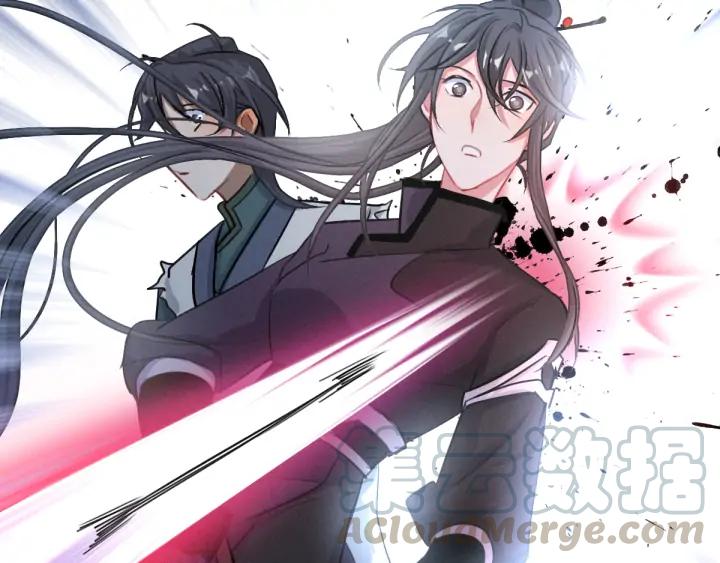 魂兵之戈（最新版）韩漫全集-81话 重要的人（下）无删减无遮挡章节图片 