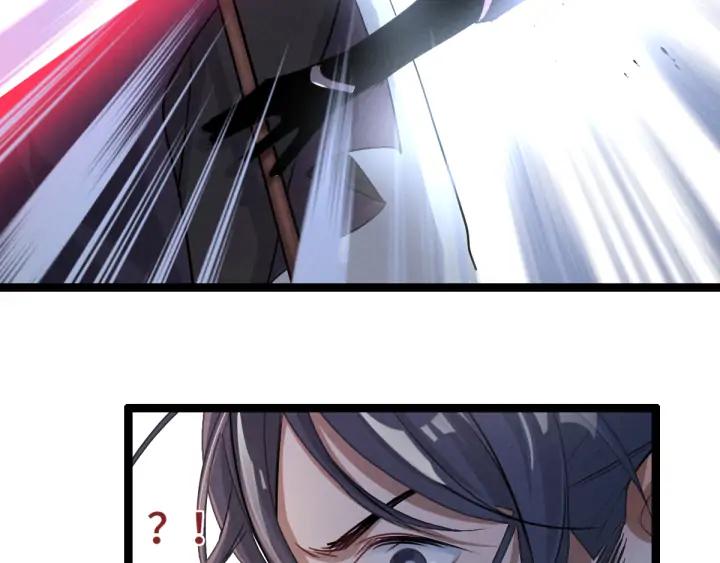 魂兵之戈（最新版）韩漫全集-81话 重要的人（下）无删减无遮挡章节图片 
